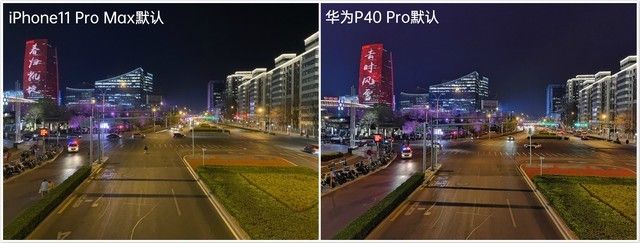 稳了！实测华为P40 Pro后终于知道华为的绝对实力