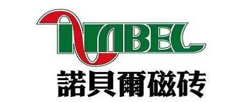 瓷砖十大品牌排行榜，总有一款适合你