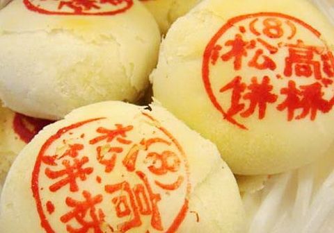 上海十大特产
