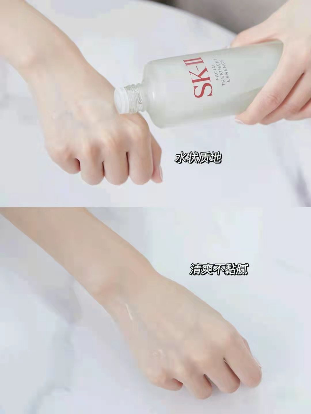SK2哪些产品真正好用，哪些是不值得买的？你真的用对了吗