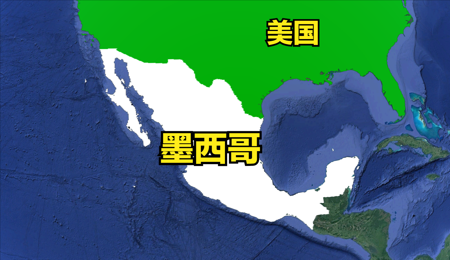 墨西哥是哪个国家的(墨西哥首都是哪个城市)