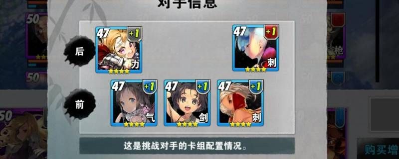 pvp是什么意思(游戏里PVP和PVE区别)