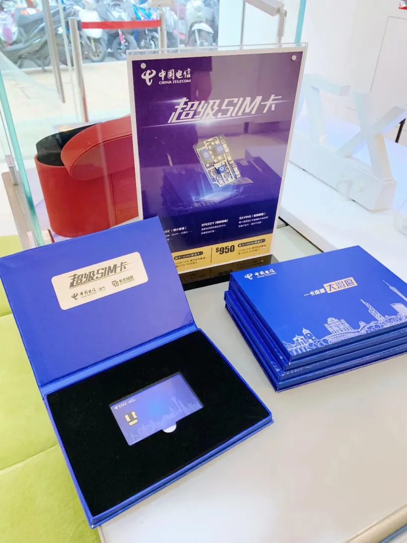 超级SIM卡多少钱(超级SIM卡128GB的存储容量)