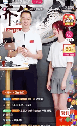 刷屏！2021年度十大热搜
