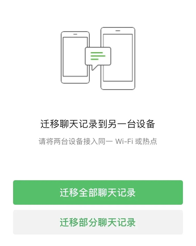 你真的会用iCloud吗？众多隐藏功能+免费存储10W张照片