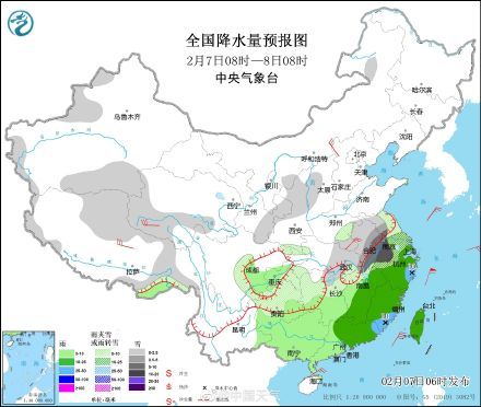 南方多地雨雪混杂 虎年开工第一天 出行需注意安全