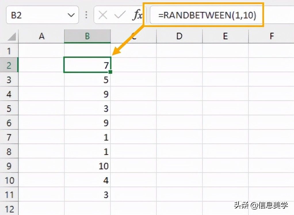 教你在 Excel 中生成随机数的 5 种方法