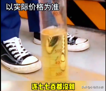 1l等于多少ml升多少立方厘米(l与ml的换算公式)