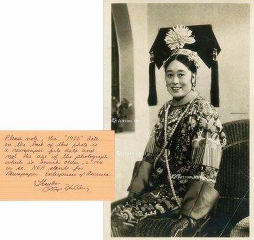 慈禧太后是谁的妻子(慈禧太后是谁的母亲)