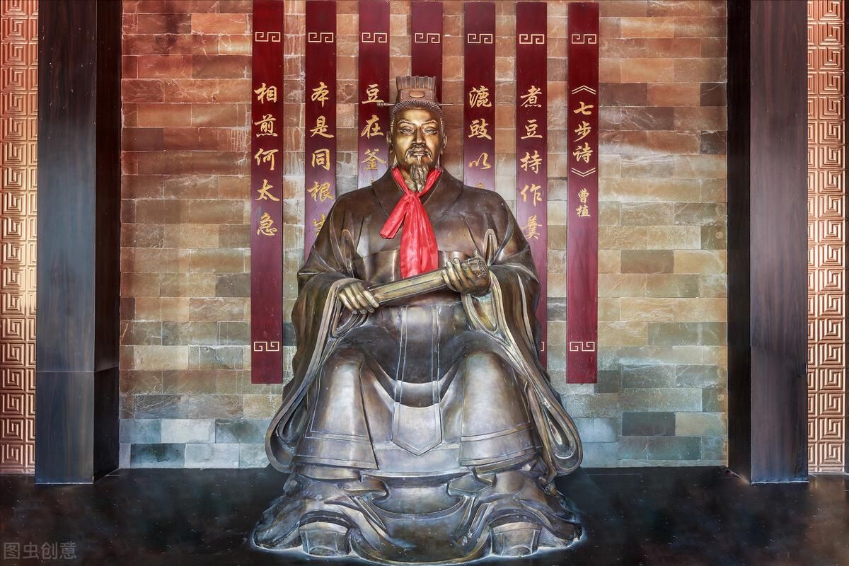 七步诗为什么有两个版本(《七步诗》古诗完整版)