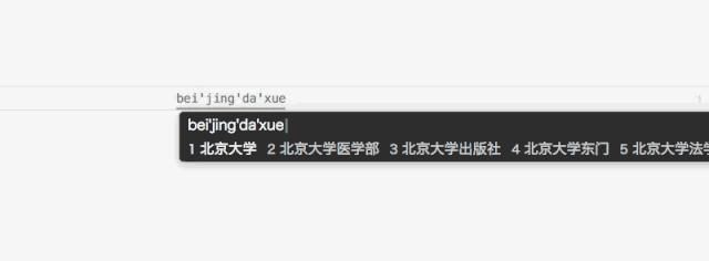 教你快速记忆电脑键盘上的26个字母