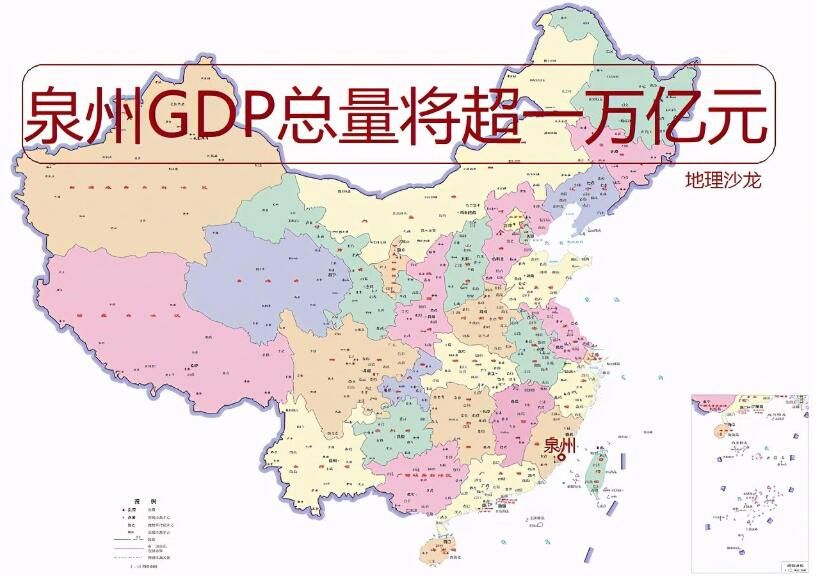 泉州市是哪个省的城市（泉州在中国地图的哪里）