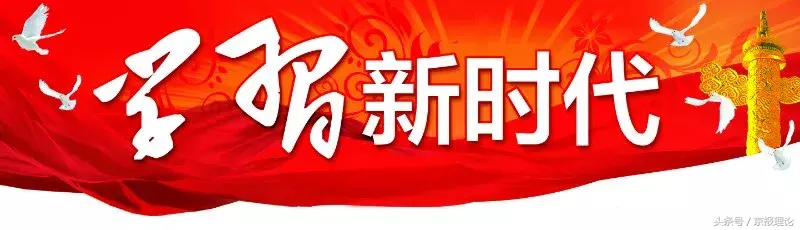中国梦的本质是什么（中国梦本质内涵的理解）