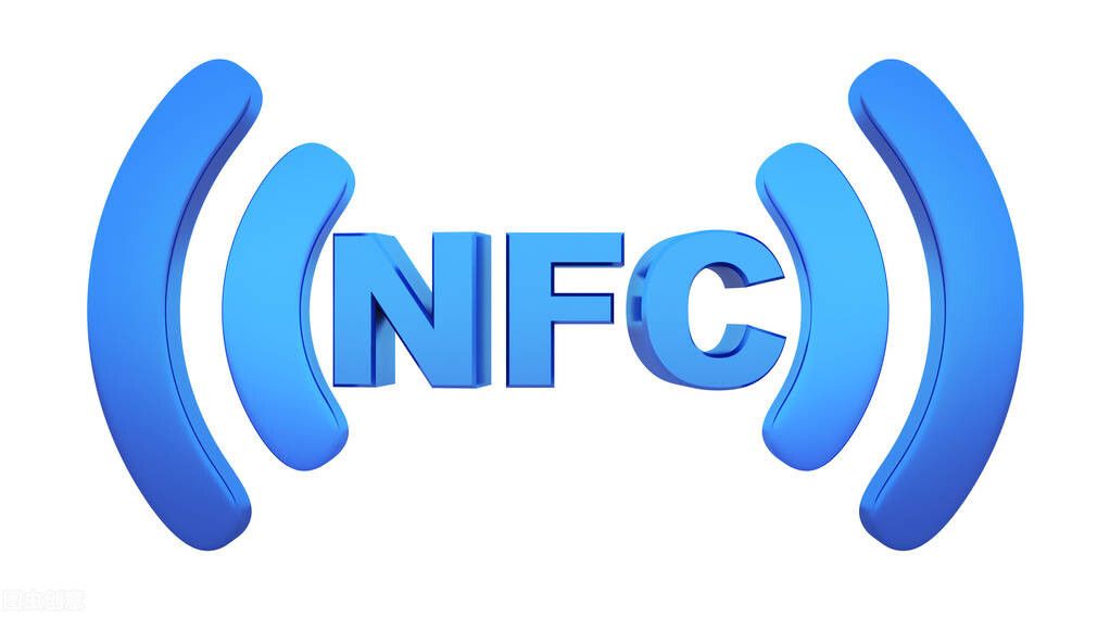 nfc苹果手机怎么开启（四个步骤开启苹果手机nfc功能）