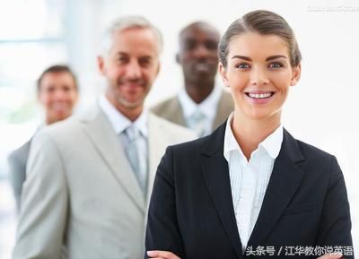 practice是什么意思翻译(practice英语解释及用法)