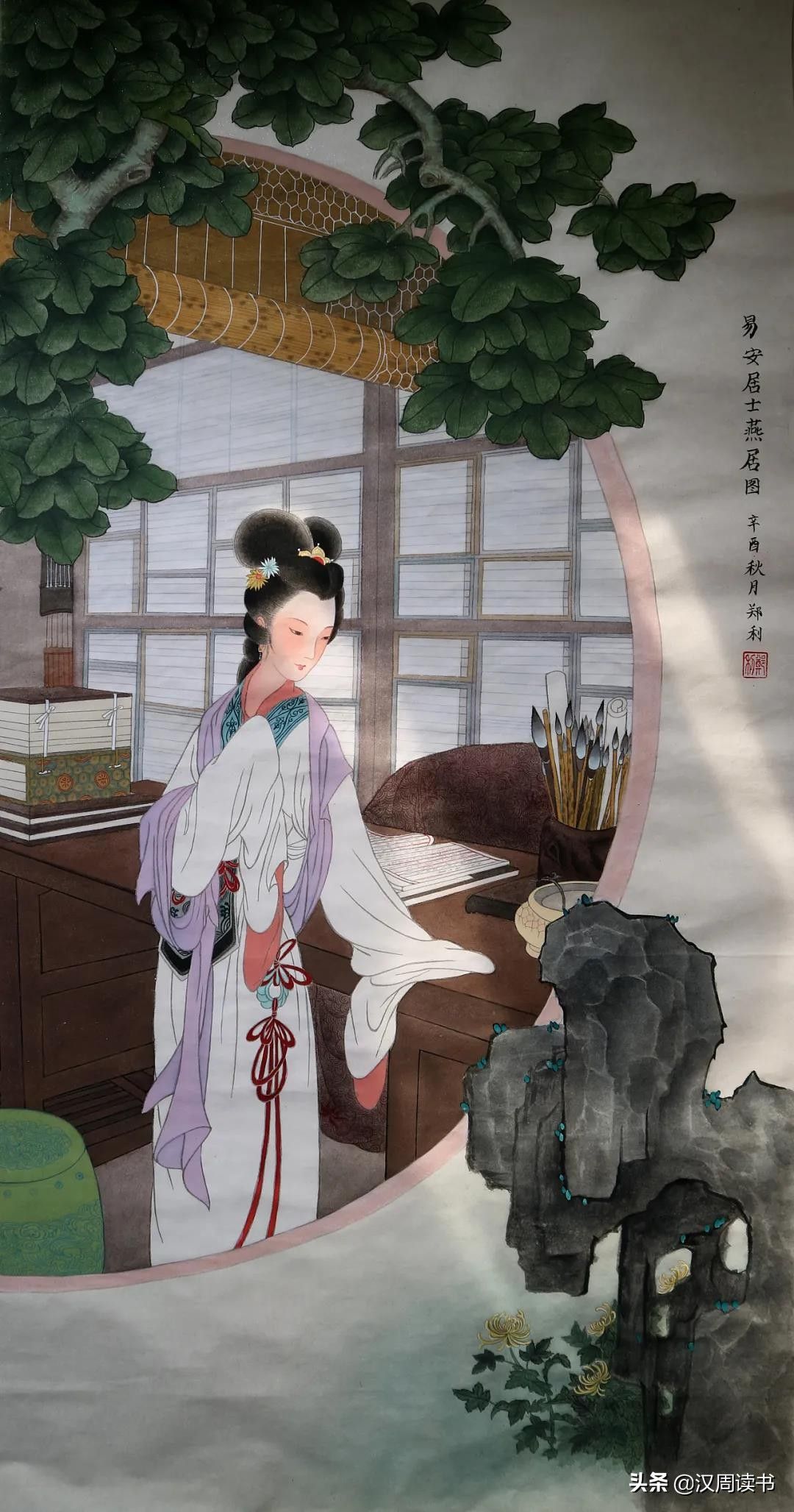 易安居士是什么意思(易安居士是哪位诗人的称号)