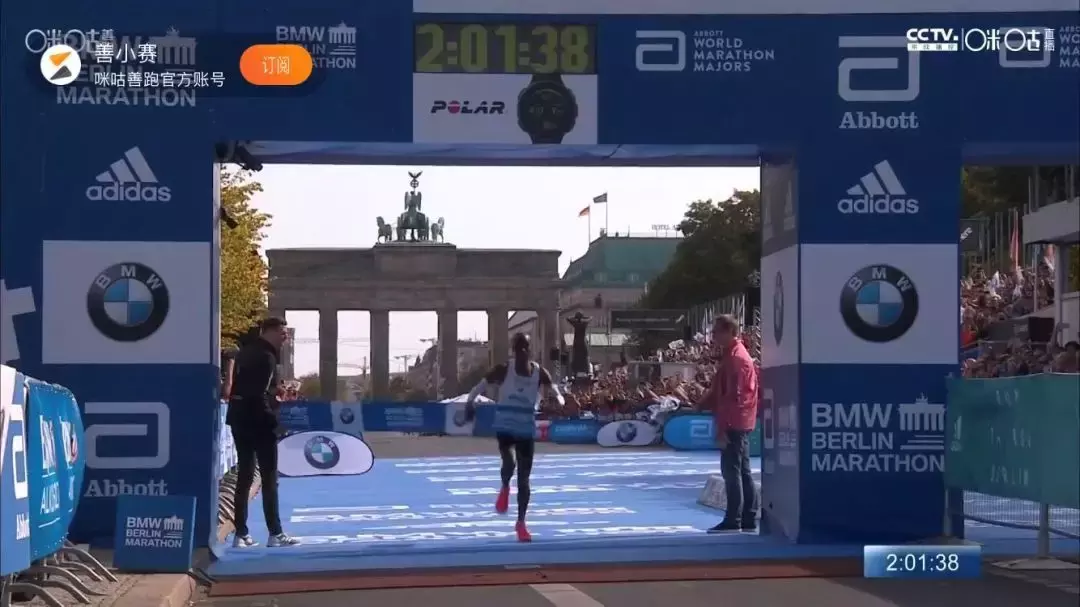 2小时01分40秒！刚刚，柏林马拉松，诞生了新的世界纪录！