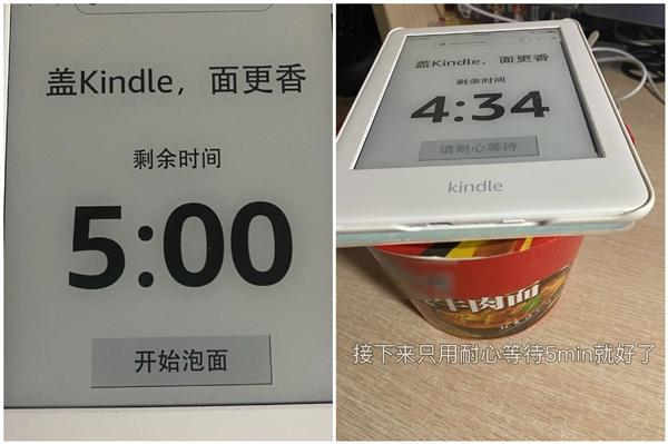 Kindle被传或将退出中国市场，亚马逊回应，网友热议分为两大派