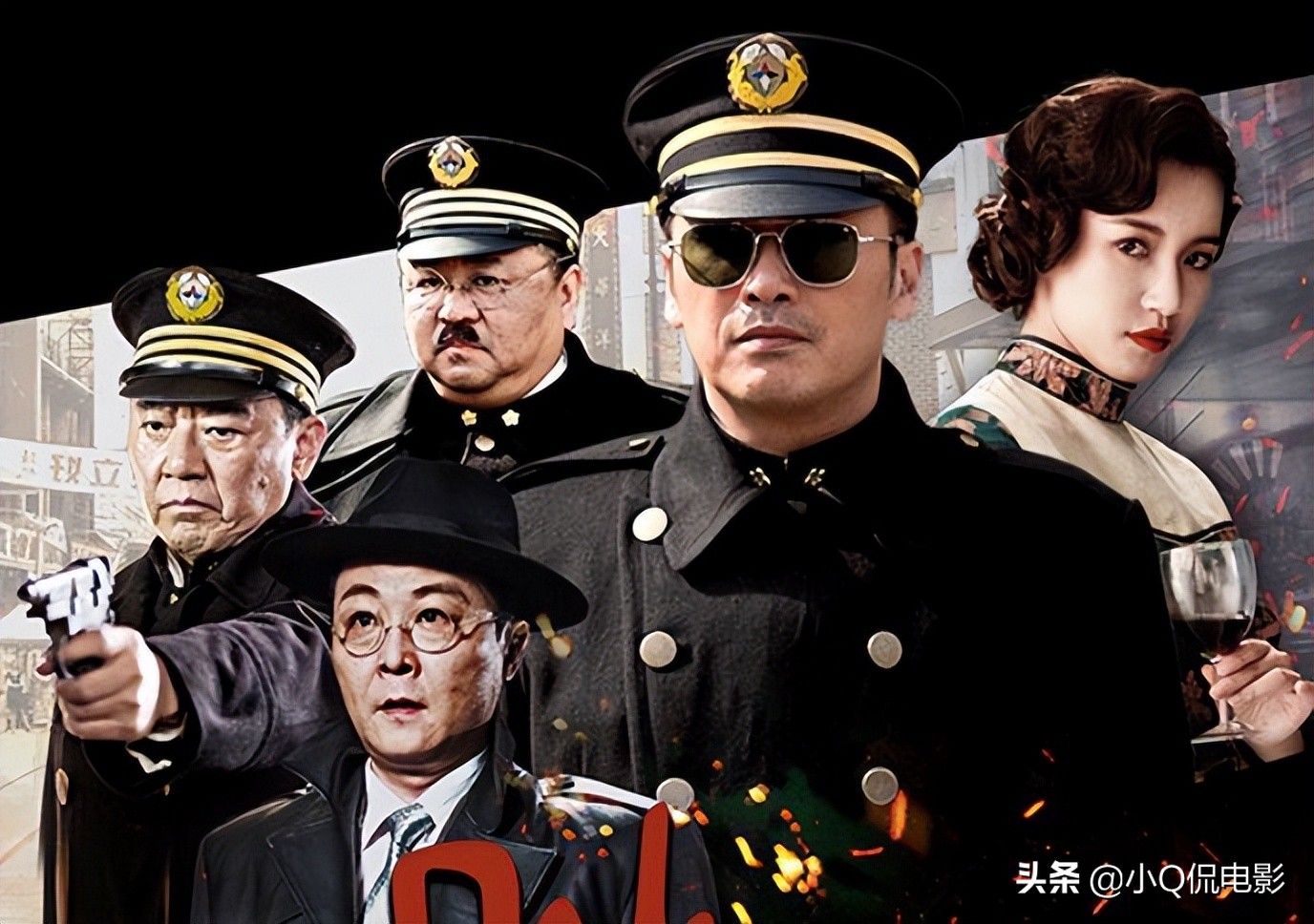 国内公认十部好看谍战电影(近25年评分高10部谍战剧)