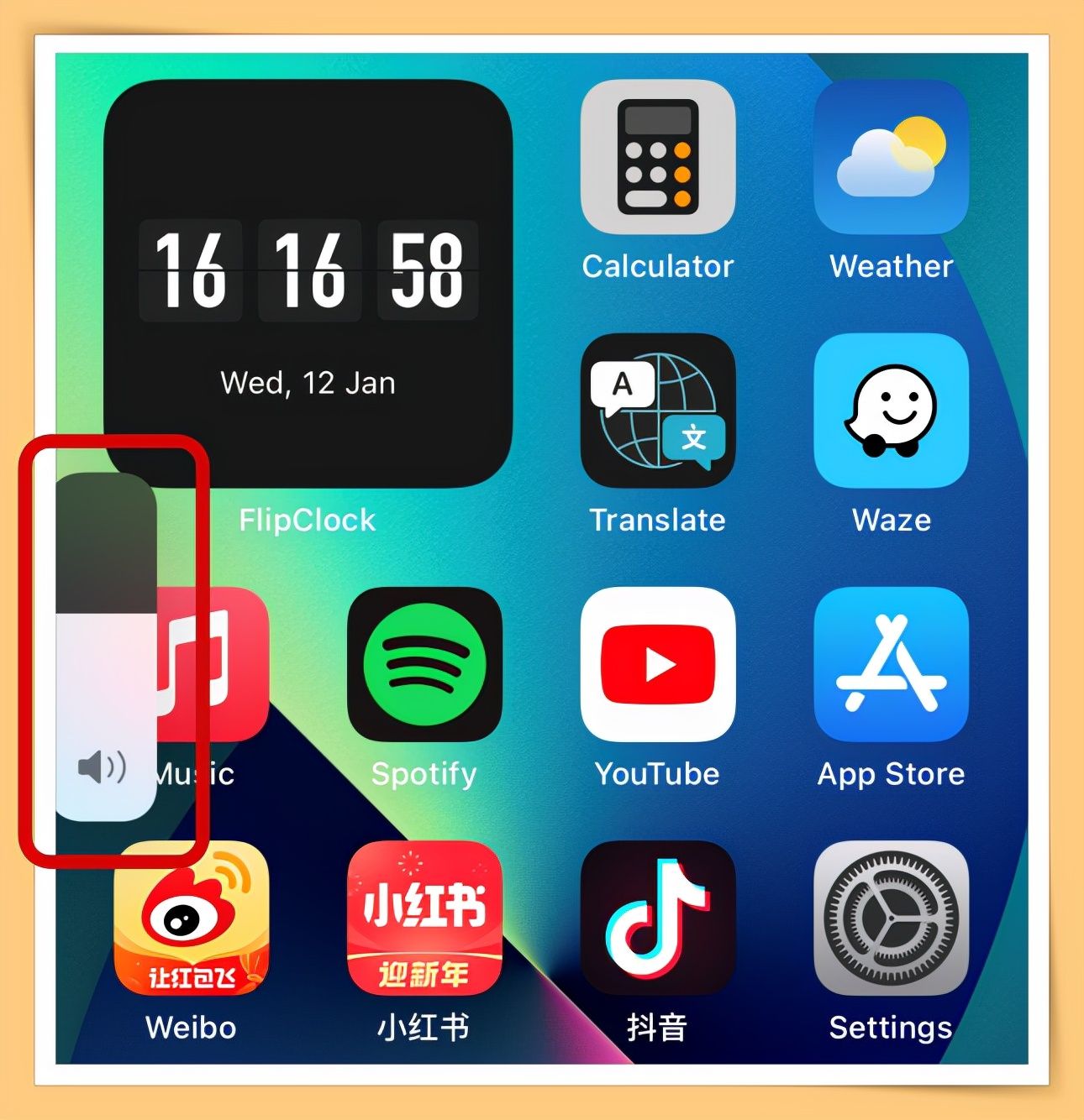 搞不懂iPhone音量调节？教你如何*体和音量