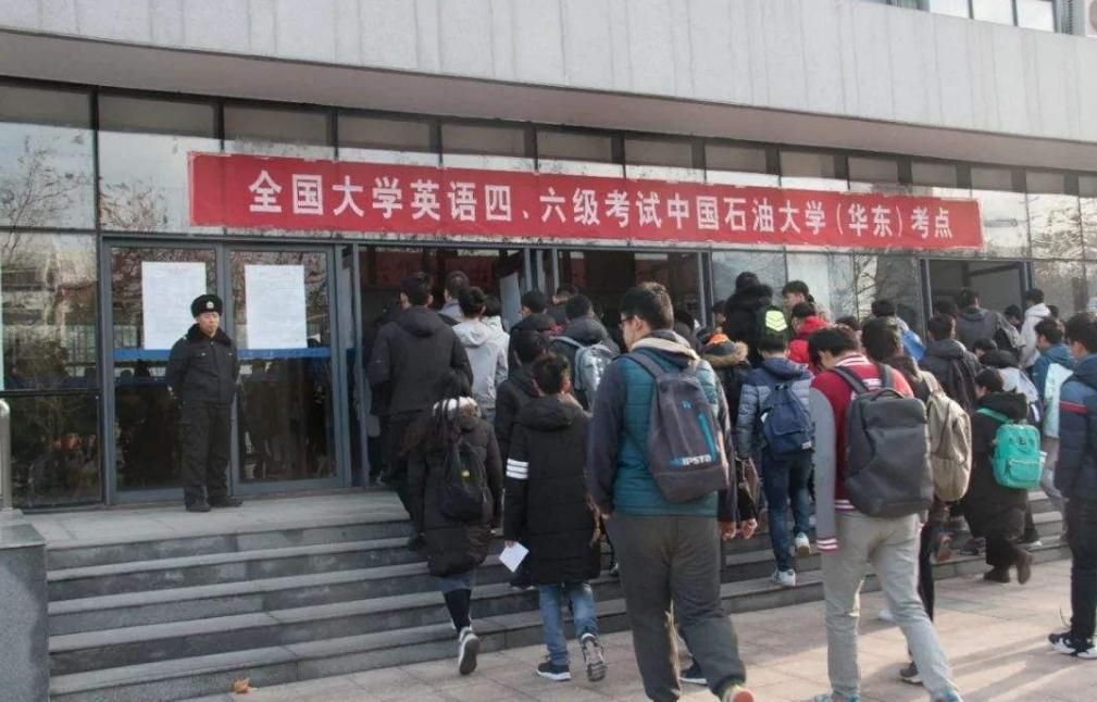 四六级报名时间是全国统一吗(2022四六级报名费不统一)