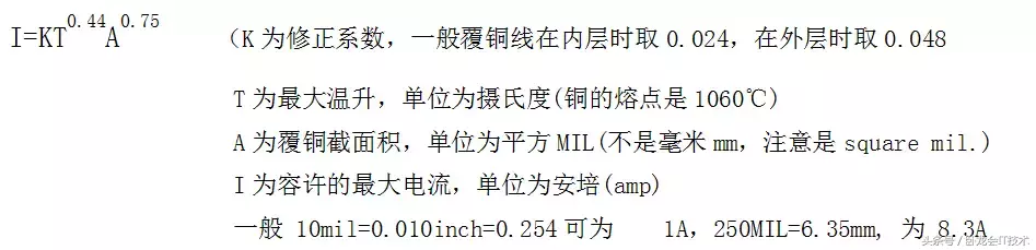 PCB板中表示铜厚的为什么是盎司，重量单位为什么来表示厚度？