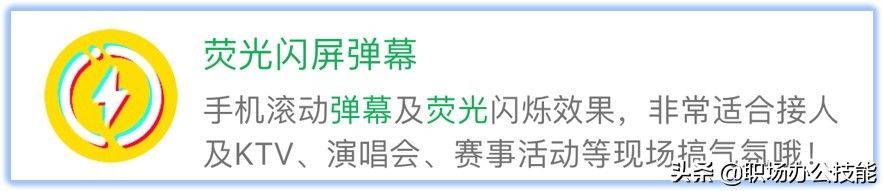 8个好用不要钱的微信小程序，个个都暗藏惊喜，白*党别错过