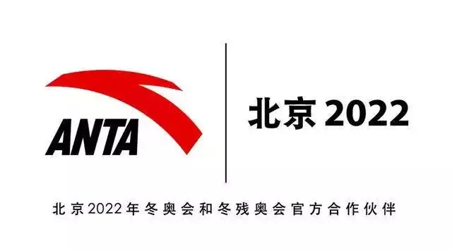 安踏收购始祖鸟？这只是冰山一角！安踏在下多大一盘棋？