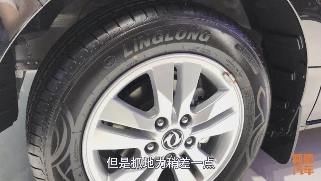 国产汽车轮胎品牌十大排名(国产所有轮胎排行榜前十名)