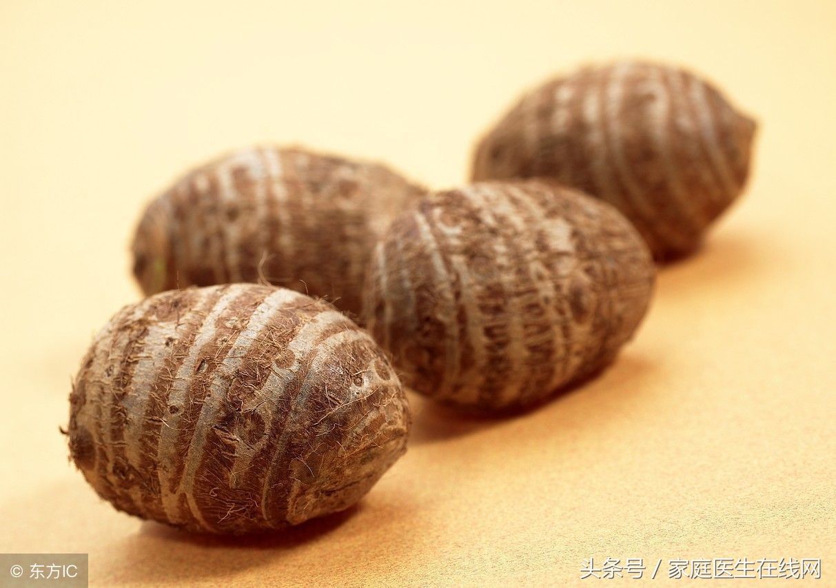 哪些人不能吃芋头(芋头的功效与作用及营养价值和禁忌)