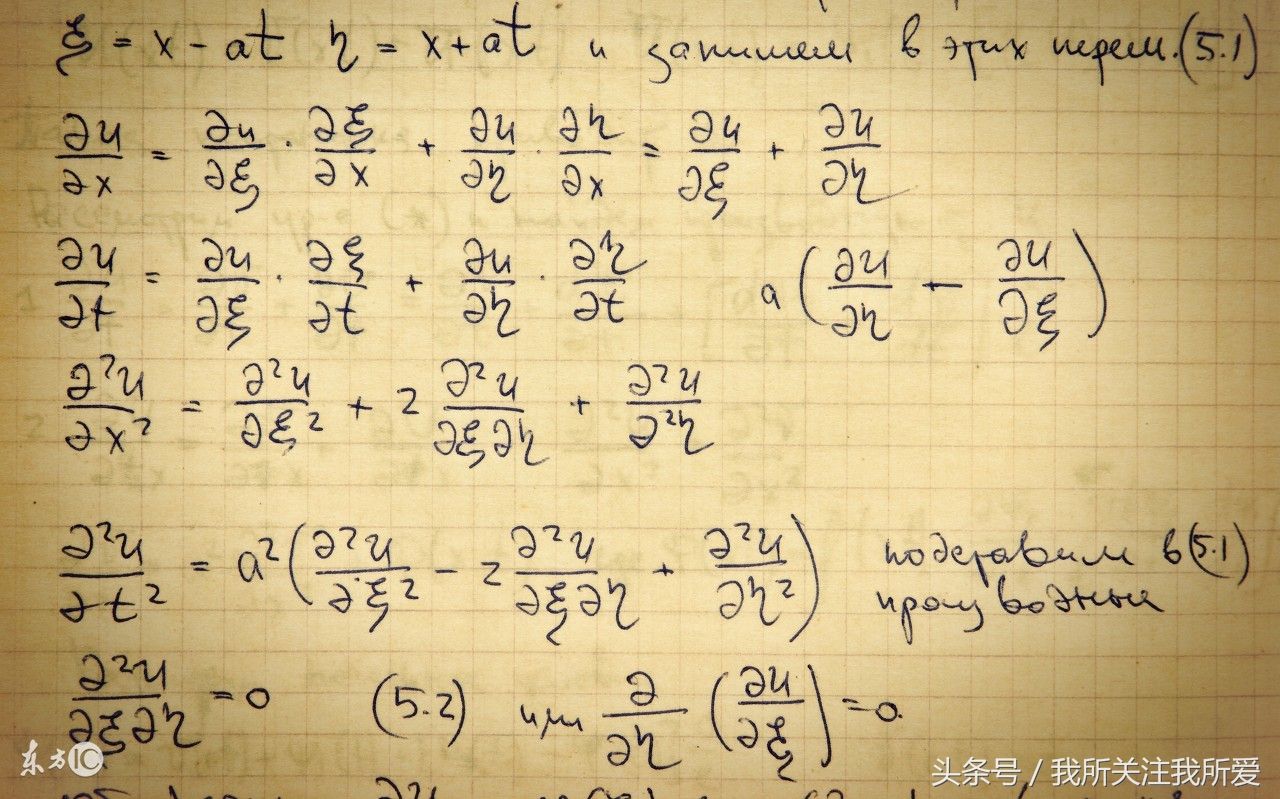 以最通俗的语言给大家普及下什么是牛顿三大定律