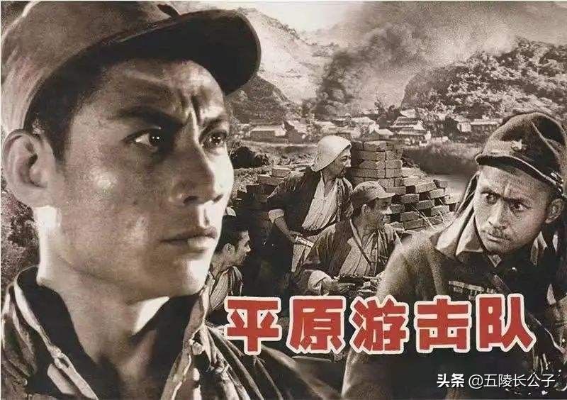 推荐十部红色经典老电影，回忆燃烧的岁月