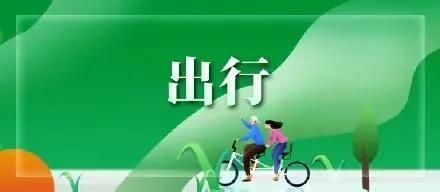 北京限号字母怎么算(京津冀限行限号新规定)