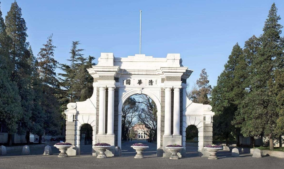 “研究生院”排行榜出炉，多所985院校排名靠前，值得党报考