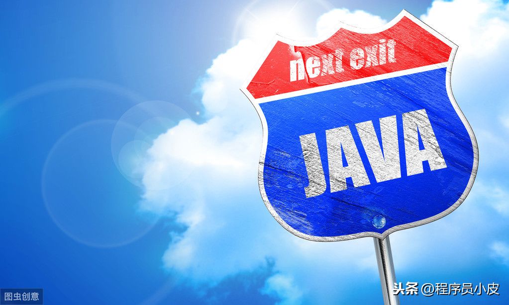 java是什么意思网络用语（java是干嘛的通俗讲）