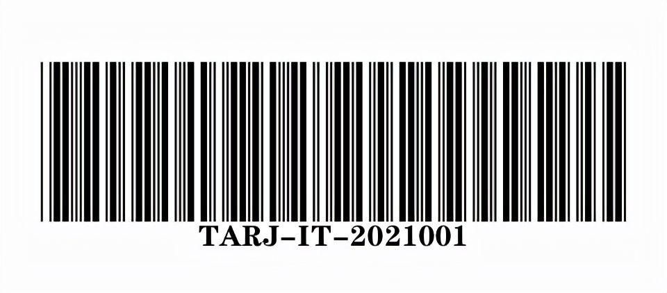 条码生成软件使用序列生成批量制作Logrs条形码