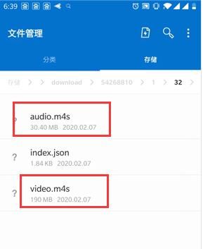 干货，如何从B站免费下载视频