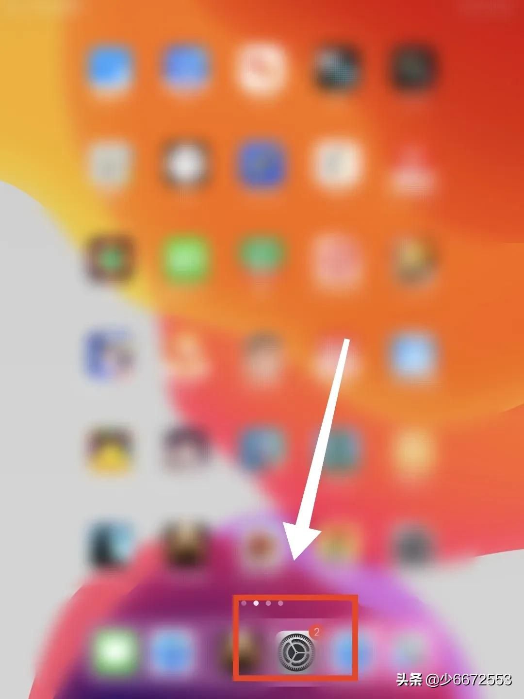 ipad序列号查询怎么看(正确查询ipad序列号生产日期)