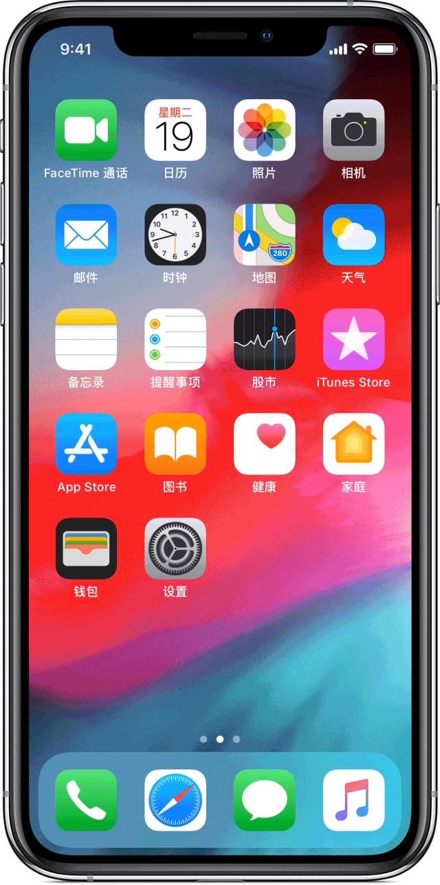 wifi密码忘记了怎么办(找到家里wifi密码4种方法)