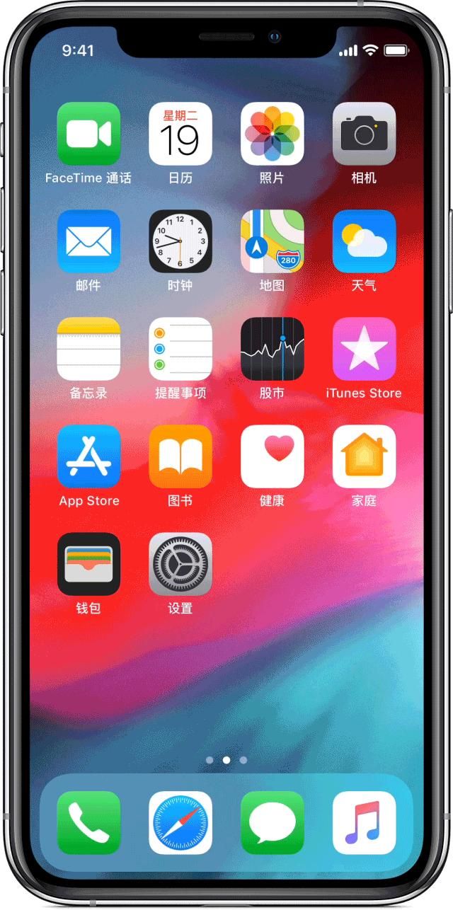 wifi密码忘记了怎么办（找到家里wifi密码4种方法）