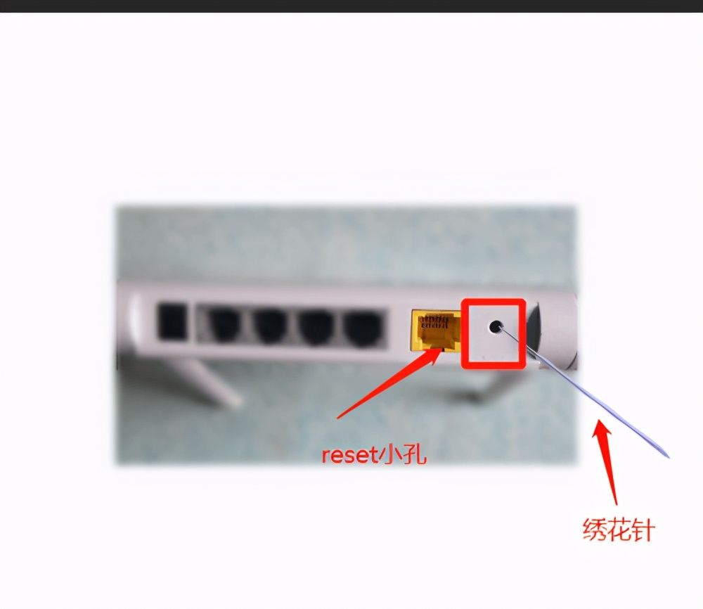 无线路由器上怎么修改wifi