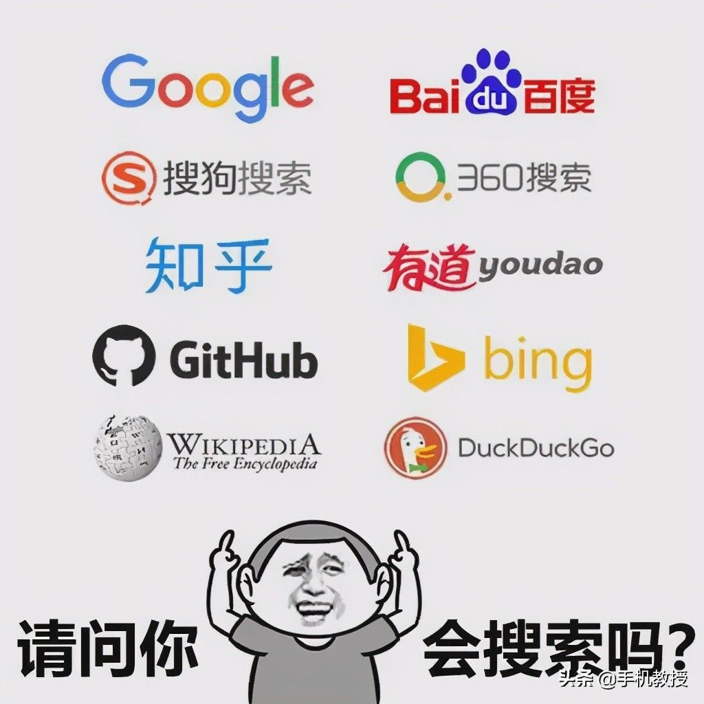 除了UC好用的浏览器(安卓手机好用的浏览器你懂得)