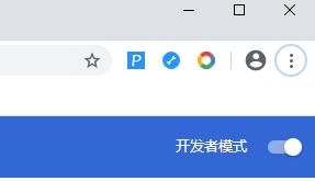 国内如何使用Google搜索