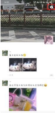 手机微信朋友圈如何发文字不发图片