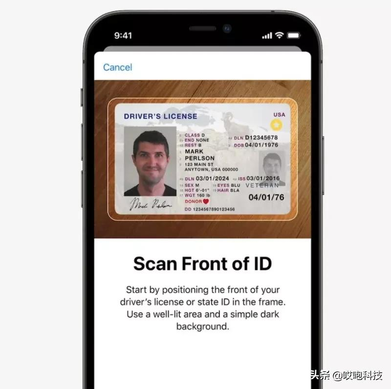 苹果搞定 NFC，iPhone 权限终于