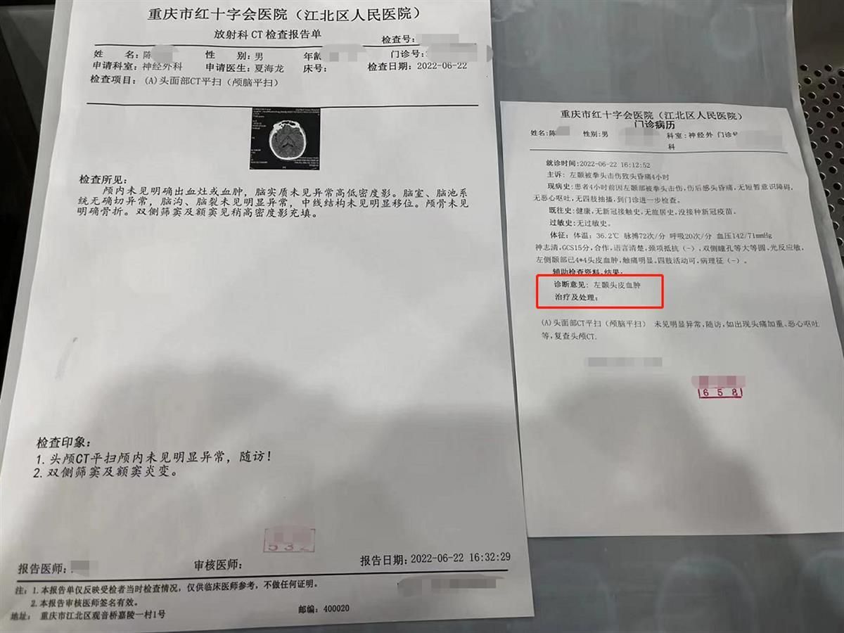 情侣出租屋内遭中介掀被子催租，中介：对方违约在先，我是被套路