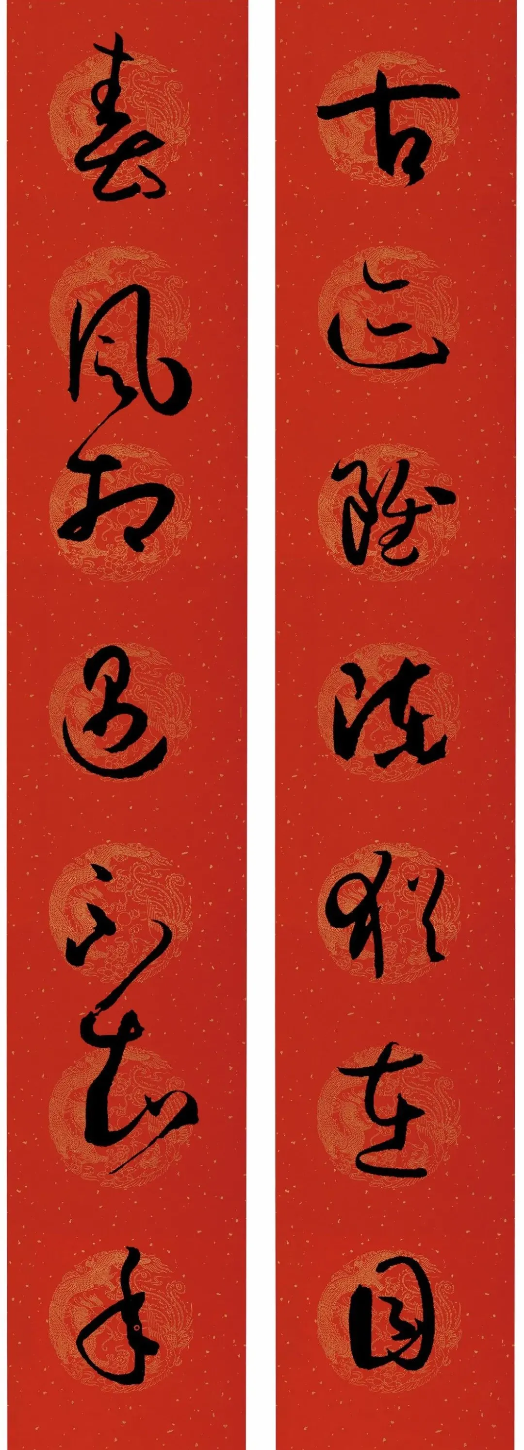 历代书家集字春，2022年春节绝对够用