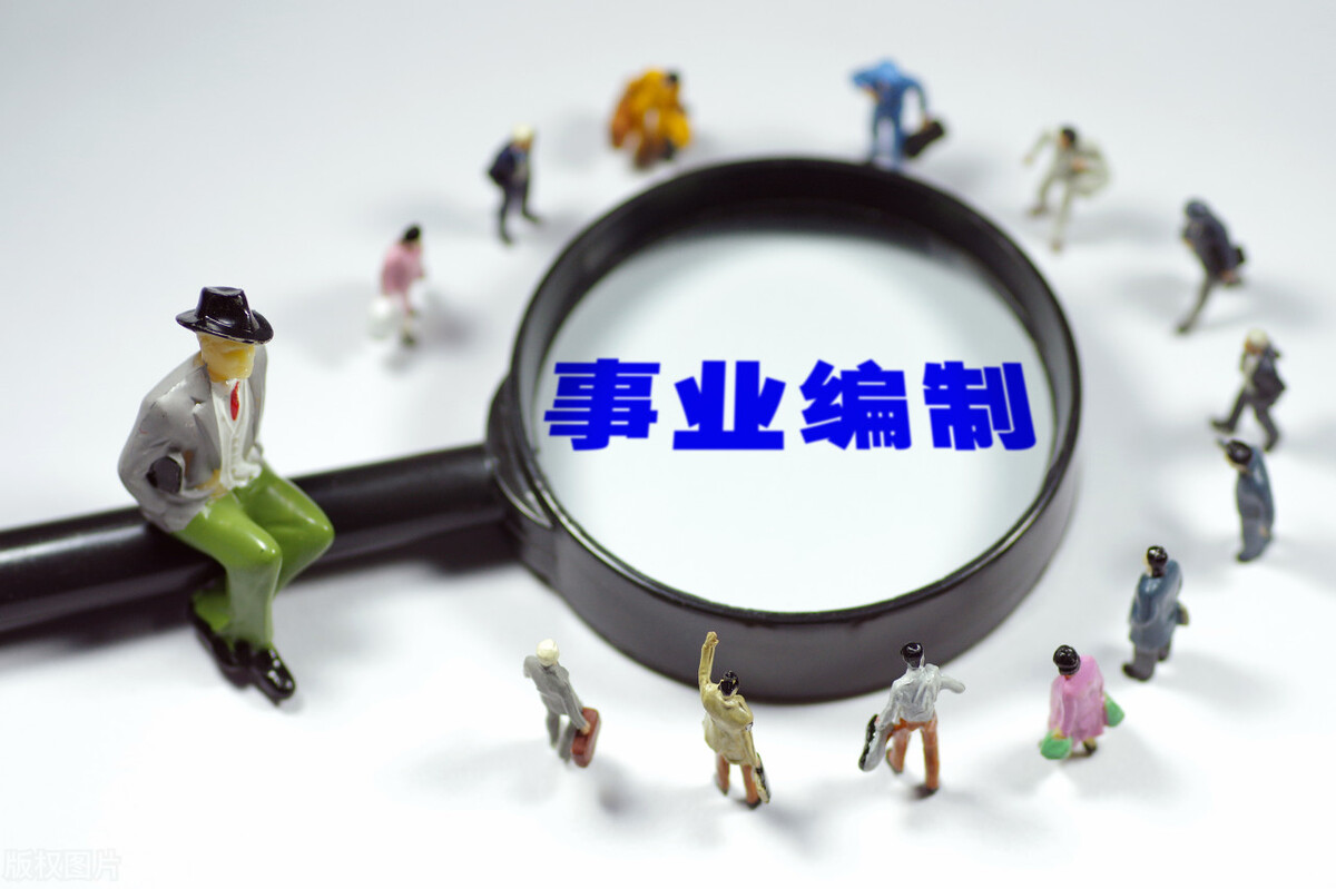 户籍所在地怎么填写才正确(迁移户口后户籍所在地算哪里)