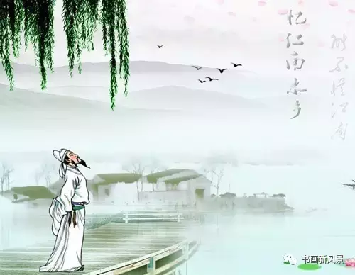 江南的古诗有哪些(描写江南唯美诗词美的十六首)