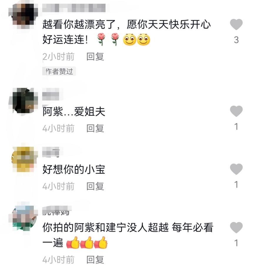 港星刘玉翠退休生活好滋润，定居广州在街头热舞，被指撞脸董卿？